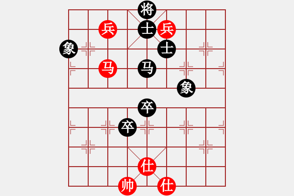 象棋棋譜圖片：livermore(5段)-和-李元帥(1段) - 步數(shù)：170 