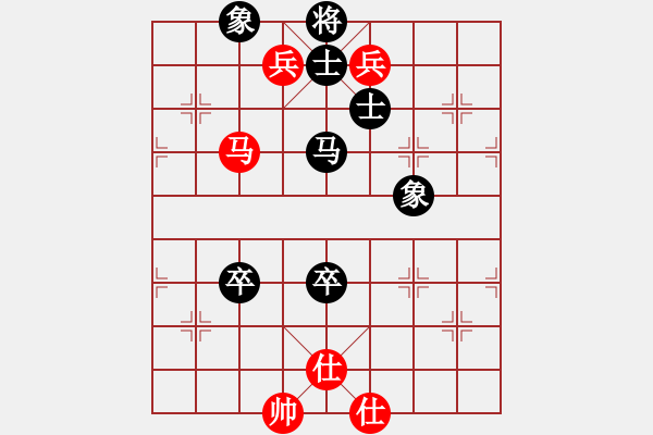 象棋棋譜圖片：livermore(5段)-和-李元帥(1段) - 步數(shù)：180 