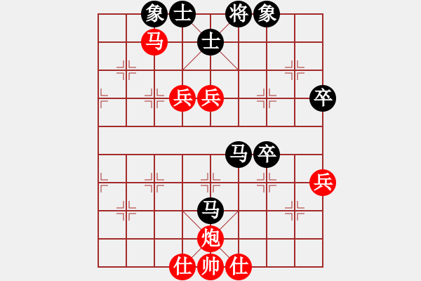 象棋棋譜圖片：livermore(5段)-和-李元帥(1段) - 步數(shù)：70 