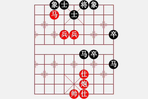 象棋棋譜圖片：livermore(5段)-和-李元帥(1段) - 步數(shù)：80 