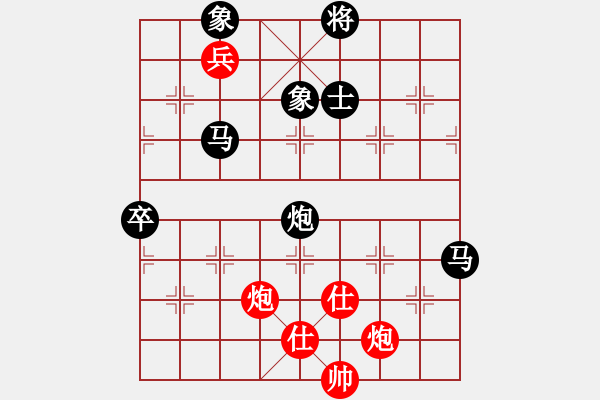 象棋棋譜圖片：風(fēng)風(fēng)(9段)-負-龍騰正氣(月將) - 步數(shù)：110 