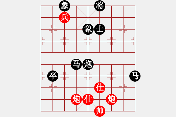 象棋棋譜圖片：風(fēng)風(fēng)(9段)-負-龍騰正氣(月將) - 步數(shù)：120 