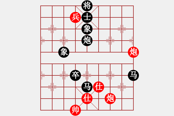 象棋棋譜圖片：風(fēng)風(fēng)(9段)-負-龍騰正氣(月將) - 步數(shù)：140 