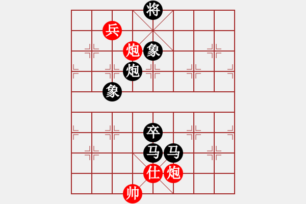 象棋棋譜圖片：風(fēng)風(fēng)(9段)-負-龍騰正氣(月將) - 步數(shù)：150 