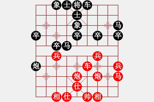 象棋棋譜圖片：風(fēng)風(fēng)(9段)-負-龍騰正氣(月將) - 步數(shù)：30 