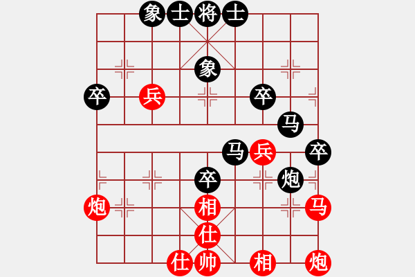 象棋棋譜圖片：風(fēng)風(fēng)(9段)-負-龍騰正氣(月將) - 步數(shù)：50 