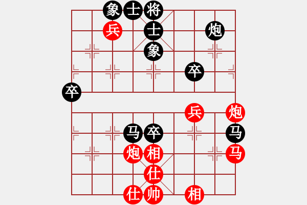 象棋棋譜圖片：風(fēng)風(fēng)(9段)-負-龍騰正氣(月將) - 步數(shù)：60 