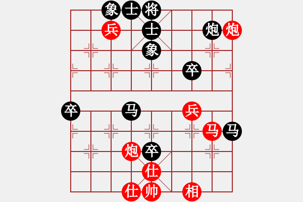 象棋棋譜圖片：風(fēng)風(fēng)(9段)-負-龍騰正氣(月將) - 步數(shù)：70 