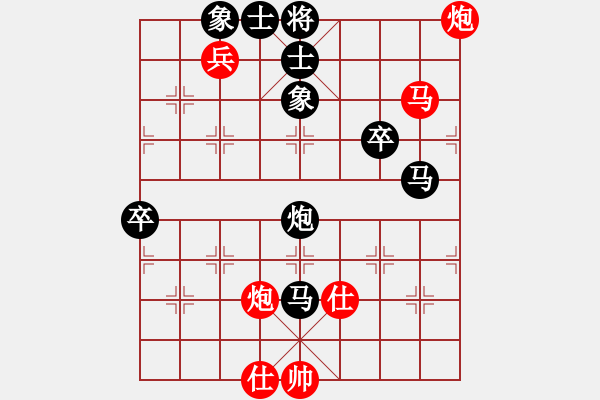 象棋棋譜圖片：風(fēng)風(fēng)(9段)-負-龍騰正氣(月將) - 步數(shù)：80 