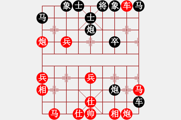 象棋棋譜圖片：123qwe[643856941] -VS- 橫才俊儒[292832991] - 步數(shù)：50 