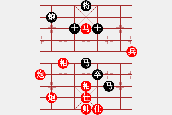 象棋棋譜圖片：張斌 先勝 翁德強 - 步數(shù)：98 