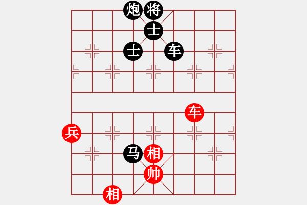 象棋棋譜圖片：破解敢死炮1 - 步數(shù)：150 