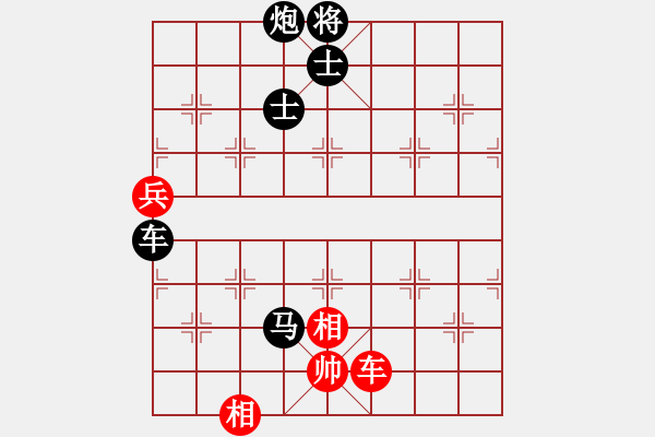 象棋棋譜圖片：破解敢死炮1 - 步數(shù)：158 