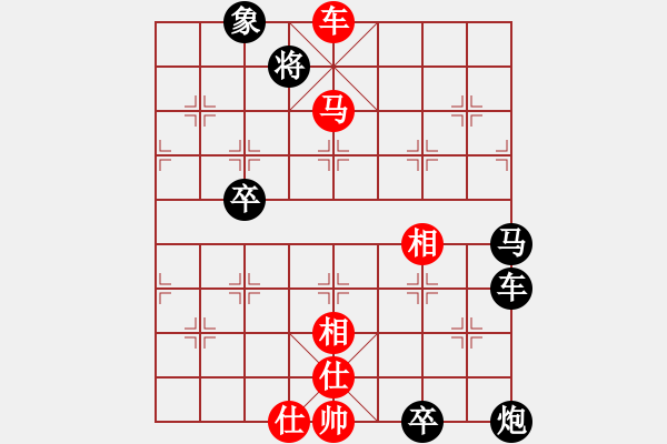 象棋棋譜圖片：月剪西風(fēng) 先和 止于至善 - 步數(shù)：120 