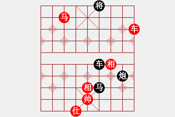 象棋棋譜圖片：月剪西風(fēng) 先和 止于至善 - 步數(shù)：150 