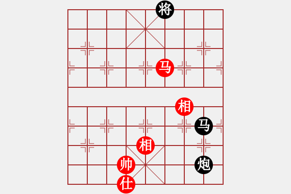 象棋棋譜圖片：月剪西風(fēng) 先和 止于至善 - 步數(shù)：170 