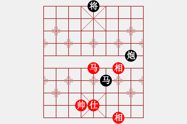 象棋棋譜圖片：月剪西風(fēng) 先和 止于至善 - 步數(shù)：179 