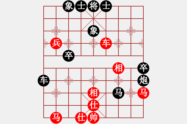 象棋棋譜圖片：月剪西風(fēng) 先和 止于至善 - 步數(shù)：60 