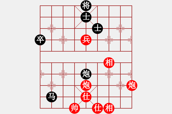 象棋棋譜圖片：lightwave(5r)-和-梁山曹正(4r) - 步數(shù)：100 