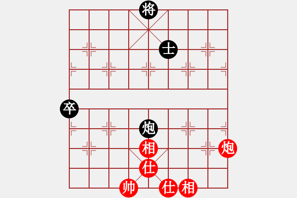 象棋棋譜圖片：lightwave(5r)-和-梁山曹正(4r) - 步數(shù)：110 