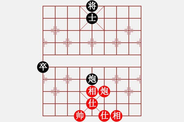 象棋棋譜圖片：lightwave(5r)-和-梁山曹正(4r) - 步數(shù)：112 