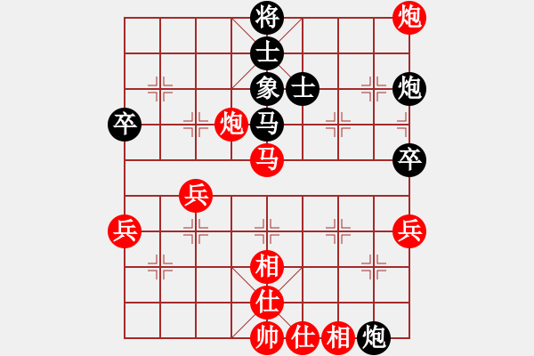 象棋棋譜圖片：lightwave(5r)-和-梁山曹正(4r) - 步數(shù)：60 