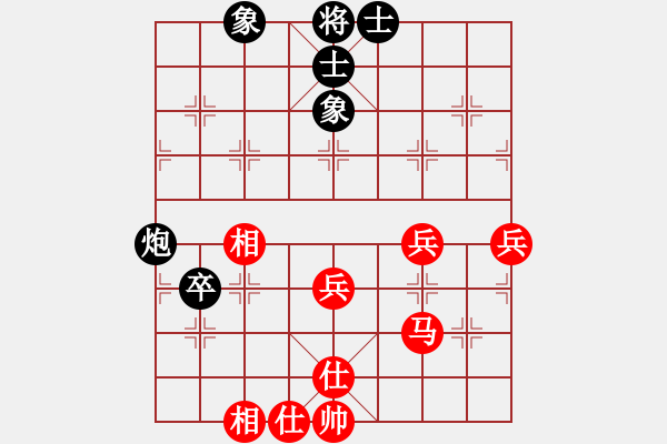 象棋棋譜圖片：9.Xe2.4..Xe1-4 van 13 TU THIEN HONG HOA LDH - 步數(shù)：60 