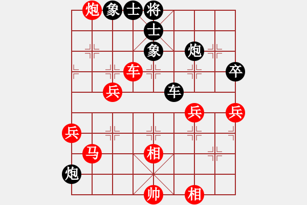 象棋棋譜圖片：棋局-1bk bR2N - 步數(shù)：0 