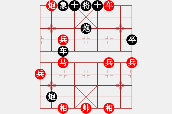 象棋棋譜圖片：棋局-1bk bR2N - 步數(shù)：10 