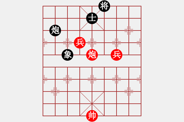 象棋棋譜圖片：棋局-1bk bR2N - 步數(shù)：110 