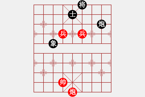 象棋棋譜圖片：棋局-1bk bR2N - 步數(shù)：130 