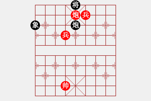 象棋棋譜圖片：棋局-1bk bR2N - 步數(shù)：140 