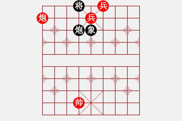 象棋棋譜圖片：棋局-1bk bR2N - 步數(shù)：150 