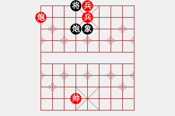 象棋棋譜圖片：棋局-1bk bR2N - 步數(shù)：151 