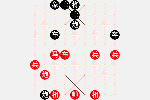 象棋棋譜圖片：棋局-1bk bR2N - 步數(shù)：20 