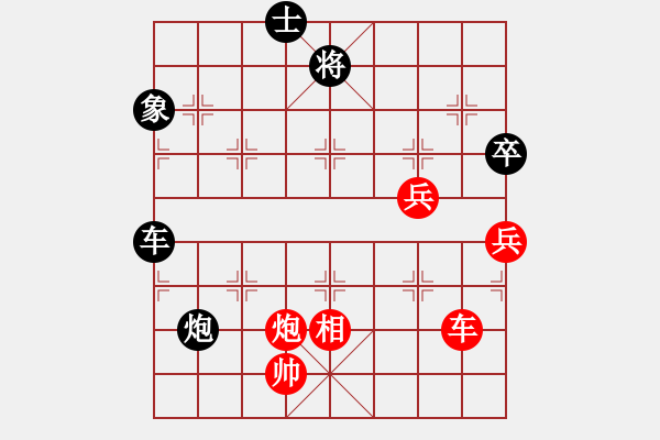 象棋棋譜圖片：棋局-1bk bR2N - 步數(shù)：60 