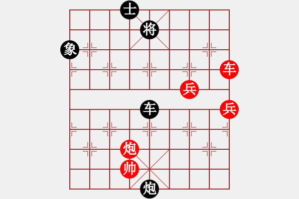 象棋棋譜圖片：棋局-1bk bR2N - 步數(shù)：70 