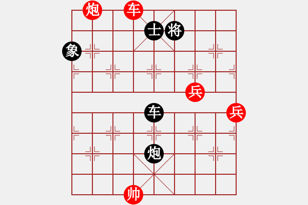 象棋棋譜圖片：棋局-1bk bR2N - 步數(shù)：80 