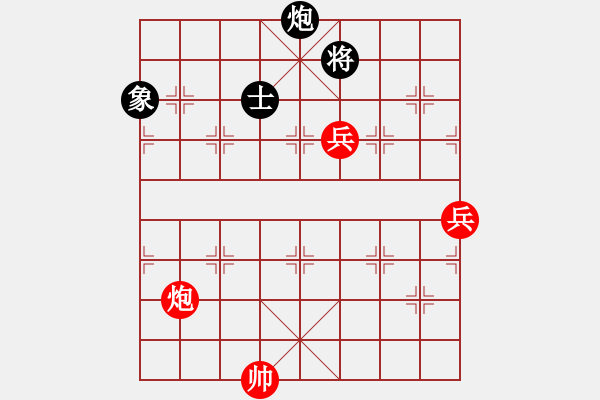 象棋棋譜圖片：棋局-1bk bR2N - 步數(shù)：90 