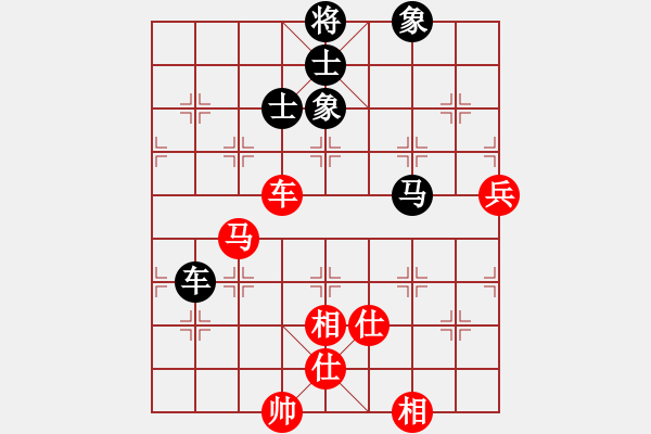 象棋棋譜圖片：血?dú)⒕哿x堂(5段)-和-于幼華(3段) - 步數(shù)：110 