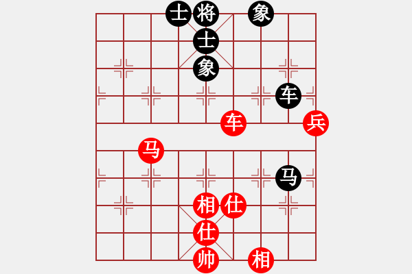 象棋棋譜圖片：血?dú)⒕哿x堂(5段)-和-于幼華(3段) - 步數(shù)：120 