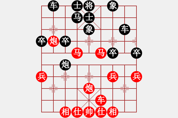 象棋棋譜圖片：feir 華峰論棋 - 步數(shù)：28 