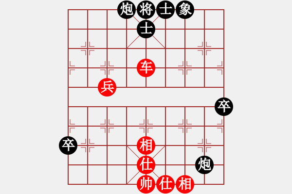 象棋棋譜圖片：天津虎(天帝)-勝-蒙古彎刀(人王) - 步數(shù)：120 