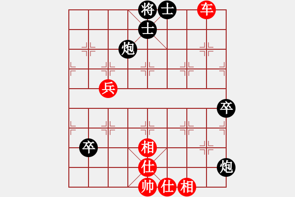 象棋棋譜圖片：天津虎(天帝)-勝-蒙古彎刀(人王) - 步數(shù)：130 