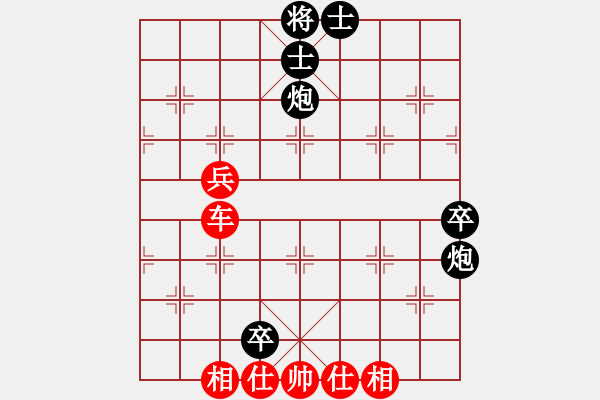 象棋棋譜圖片：天津虎(天帝)-勝-蒙古彎刀(人王) - 步數(shù)：140 