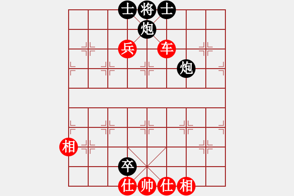 象棋棋譜圖片：天津虎(天帝)-勝-蒙古彎刀(人王) - 步數(shù)：170 