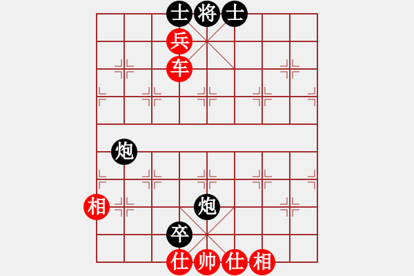 象棋棋譜圖片：天津虎(天帝)-勝-蒙古彎刀(人王) - 步數(shù)：180 