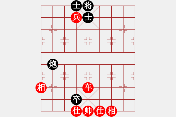 象棋棋譜圖片：天津虎(天帝)-勝-蒙古彎刀(人王) - 步數(shù)：183 