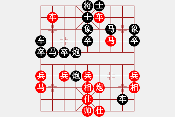 象棋棋譜圖片：天津虎(天帝)-勝-蒙古彎刀(人王) - 步數(shù)：50 