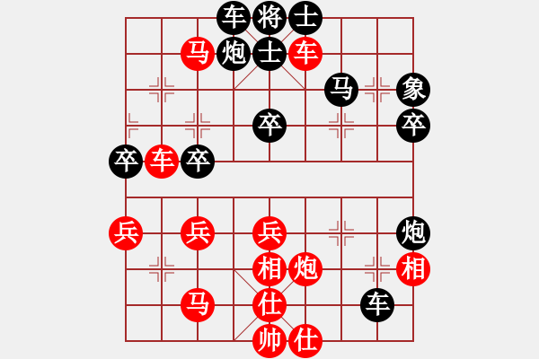 象棋棋譜圖片：天津虎(天帝)-勝-蒙古彎刀(人王) - 步數(shù)：60 